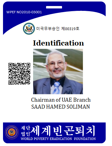1999b1a5c2de5bfcc4d314213218a3fc_1674811158_114.jpg